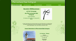 Desktop Screenshot of pfarrverband-bad-kohlgrub.de